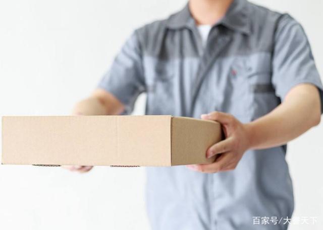 fĿͬ\(yn)؛ߵą^(q)eʲô